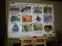 �X���C���[�W